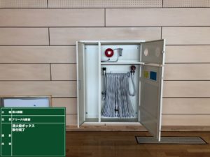 渡利中学校屋内運動場改築事業 機械設備工事