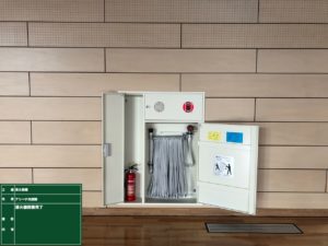 渡利中学校屋内運動場改築事業 機械設備工事