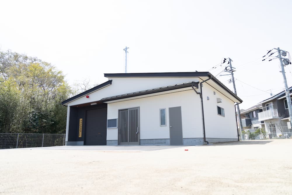 福島市消防団第22分団野田町屯所