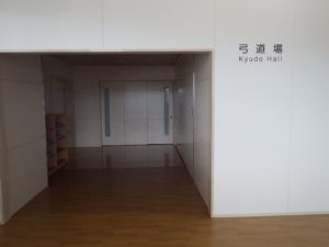 NCVアリーナ